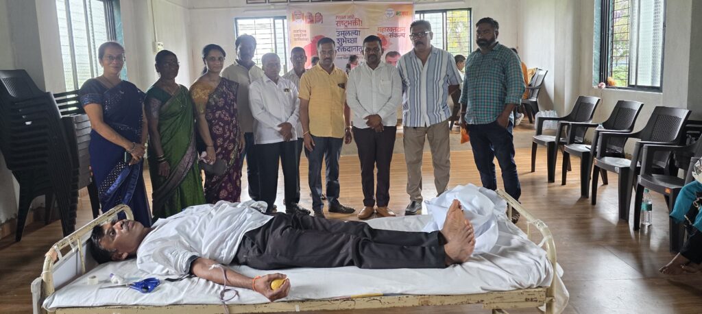 Blood Donation Camp by BJP