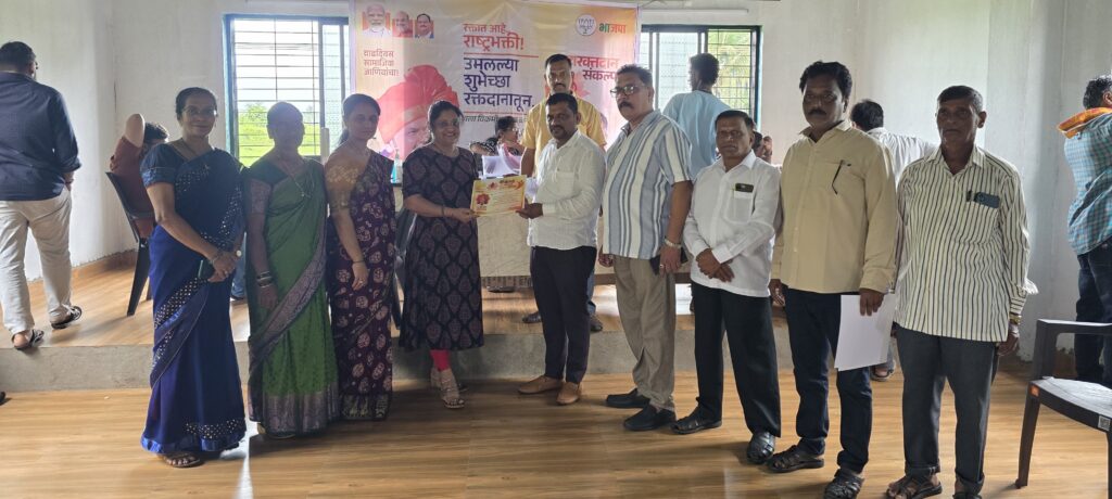 Blood Donation Camp by BJP