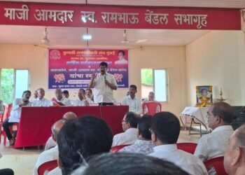 Memorial Day of People's Leader Late Rambhau Bendal