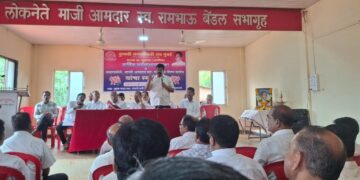 Memorial Day of People's Leader Late Rambhau Bendal