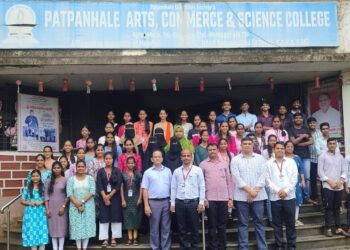 Certificate course at Patpanhale College