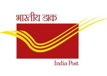 Post office closed on 2nd August