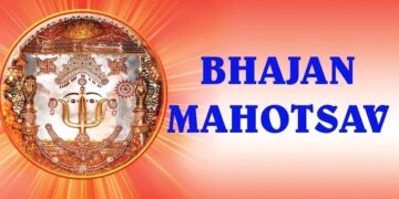 Shravan Bhajan Festival in Guhagar