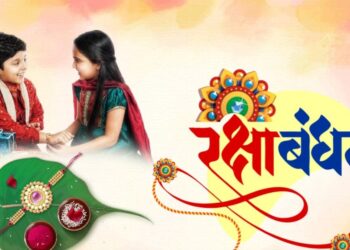 Department of Posts initiative for Rakshabandhan