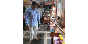 Agricultural Technology Information Center