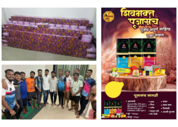शिवभक्त कोकणचा संच देव पूजेचा देतोय सर्वोत्तम सेवा