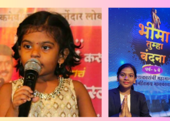 Excellent presenter Parami Pawar