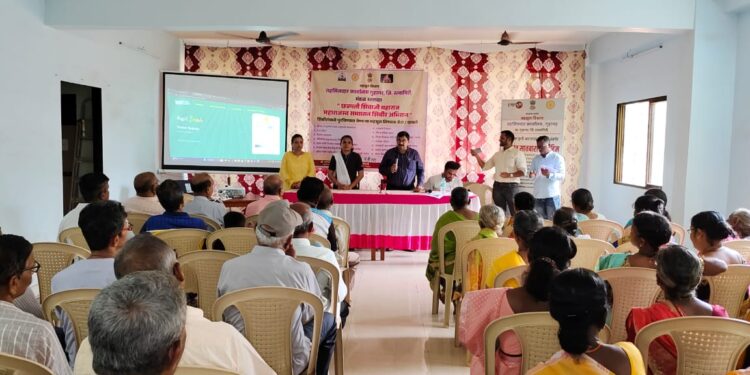 Maharajswa Samadhan Camp concluded at Guhagar