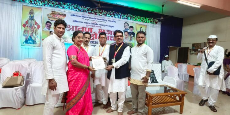 Shravan Bhajan Festival at Guhagar