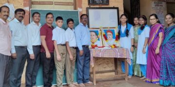 Competition concluded at Guhagar High School