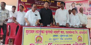 Students felicitated by Kunbi Sangh
