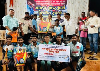 Box Under Arm Cricket Tournament at Aare
