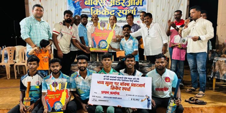 Box Under Arm Cricket Tournament at Aare