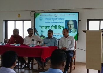 Dr. M.S. Swaminathan's Birth Anniversary