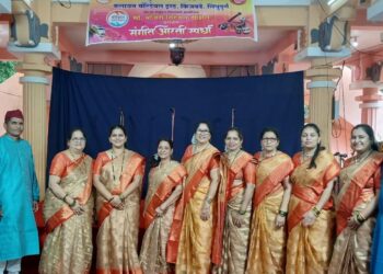 Surbhi Aarti Mandal 2nd in District Level Competition