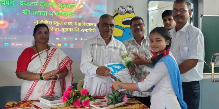 Samriddhi Ambekar first in science fair