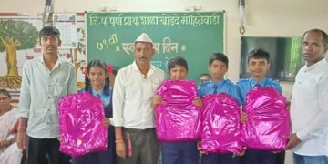 Distribution of educational materials to students