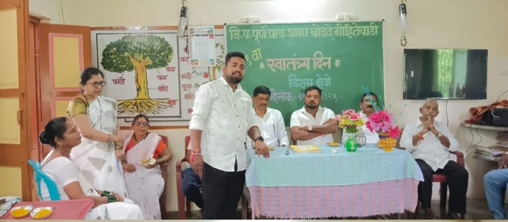 Distribution of educational materials to students