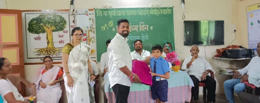 Distribution of educational materials to students