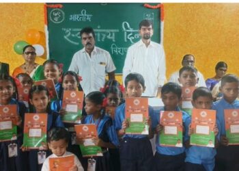 Educational material distribution in Kajurli