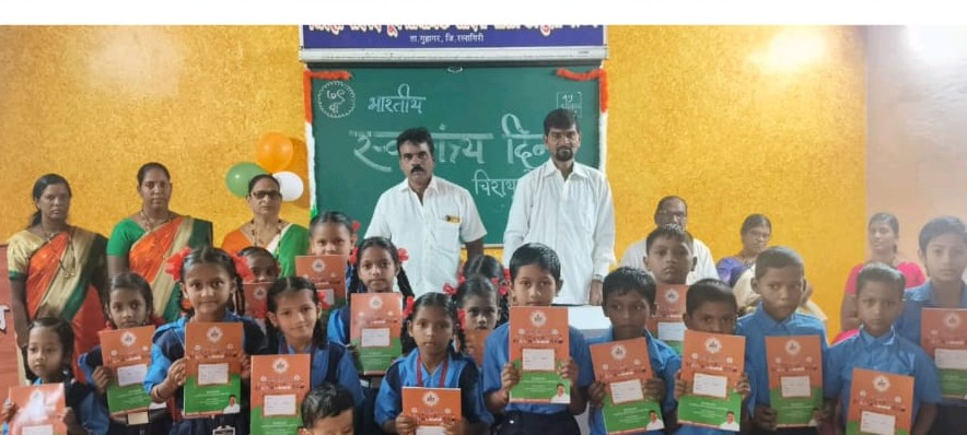 Educational material distribution in Kajurli
