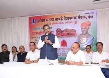 Flag hoisting at Tawde Guest House