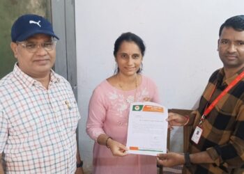 Passbook printer closed at Guhagar Post