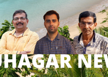 Guhagar News 5 years Journey