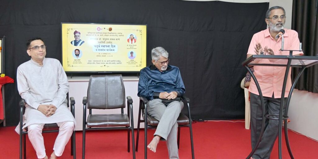 Foundation Day of Sanskrit Study Center celebrated