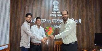 "Excellent Tehsildar Award" to Parikshit Patil