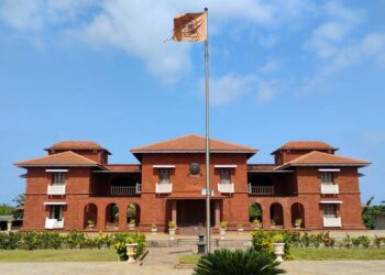 First Independence Ceremony at Tawde Guest House