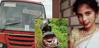 Young woman dies in bus crash