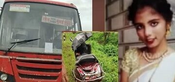 Young woman dies in bus crash
