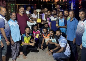 Cricket tournament in Ambere