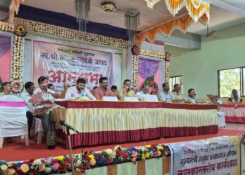 General Assembly of Guhagar Taluka