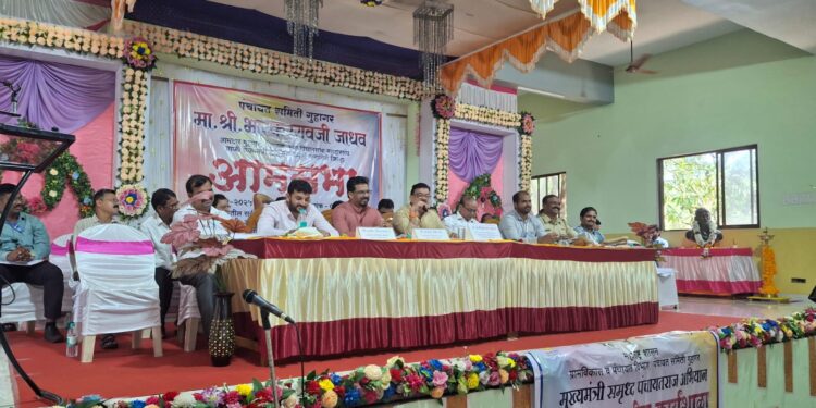 General Assembly of Guhagar Taluka