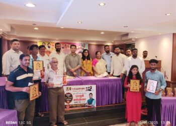 घरगुती गणेशोत्सव सजावट स्पर्धेचे बक्षीस वितरण