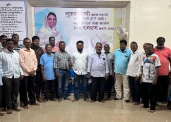 Guhagar NCP workers' meeting