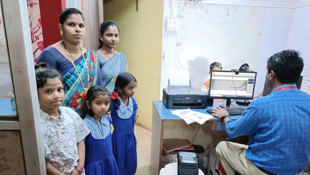 Aadhaar service started at Guhagar Post