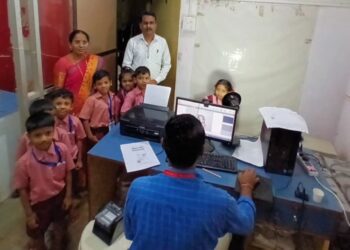 Aadhaar service started at Guhagar Post