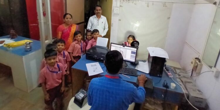Aadhaar service started at Guhagar Post