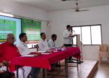 Training Program in Agricultural College