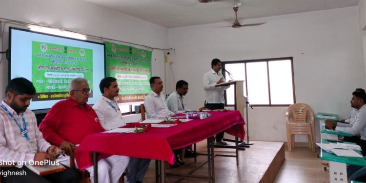 Training Program in Agricultural College