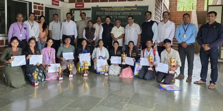 Mock Interview Competition at Patpanhale College