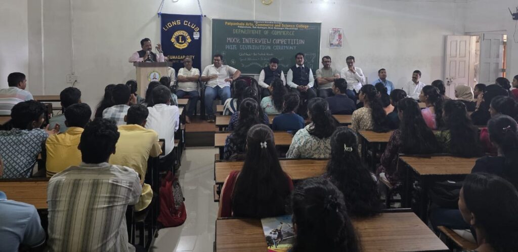 Mock Interview Competition at Patpanhale College