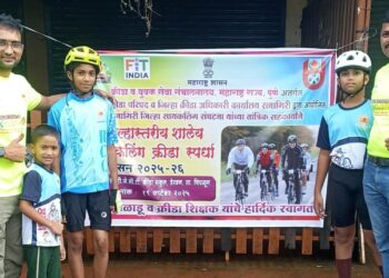 District level school cycling competition