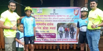 District level school cycling competition