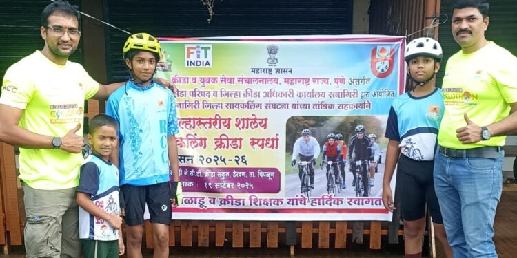 District level school cycling competition