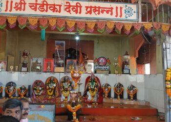 Navratri festival of Chandika Devi