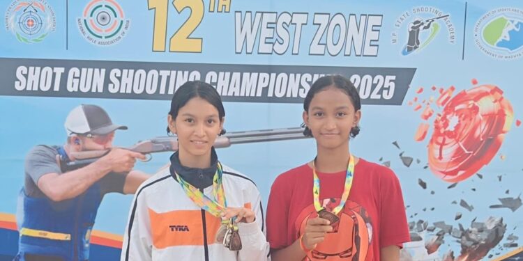 National Championship Shotgun Competition